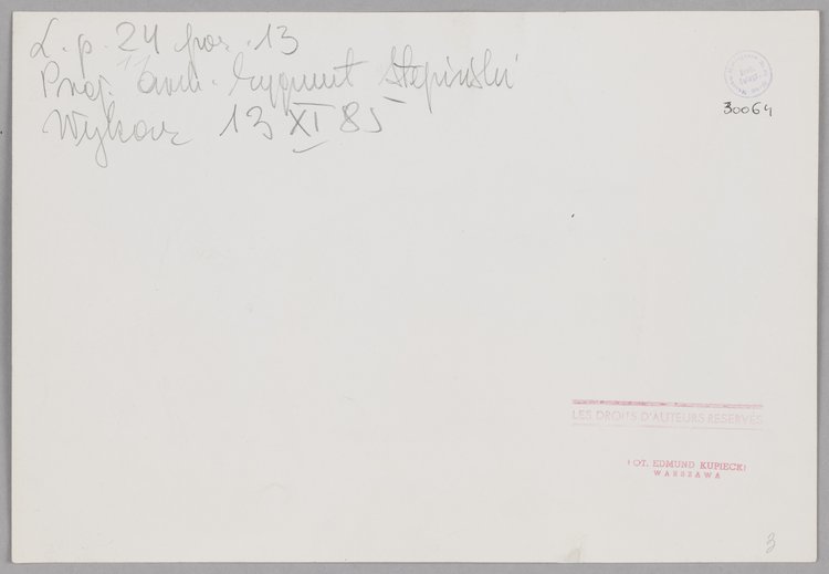 Kino Skarpa, widok zewnętrzny