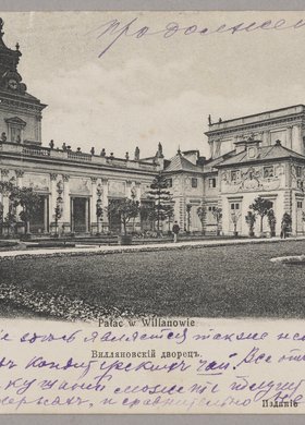 Pałac w Wilanowie