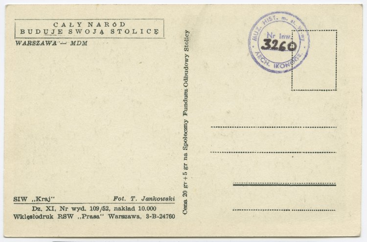 Tramwaj na ulicy Marszałkowskiej i bloki MDM