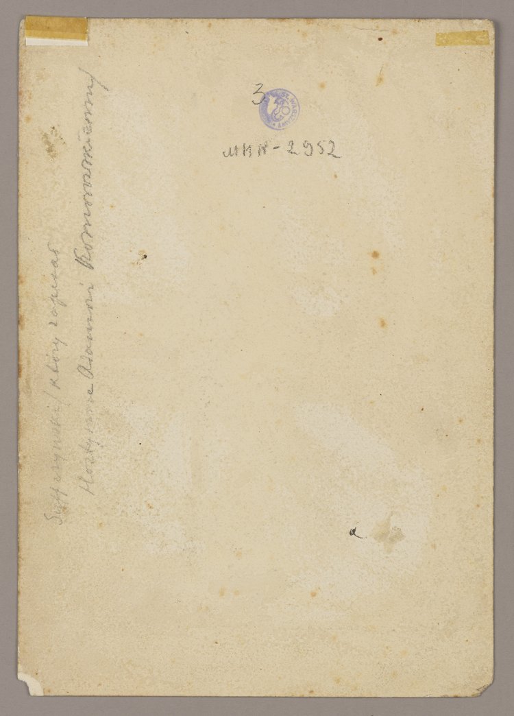 Kacper (?) Suffczyński