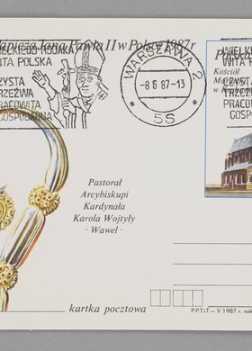 Pocztówka wydana z okazji III. wizyty papieża Jana Pawła II w Polsce (w 1987 r.)