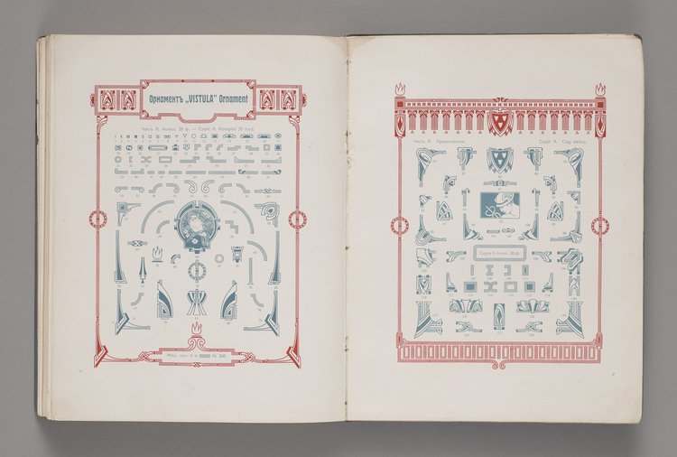 Jan Idźkowski i S-ka. Odlewnia czcionek. Fabryka Linji Mosiężnych