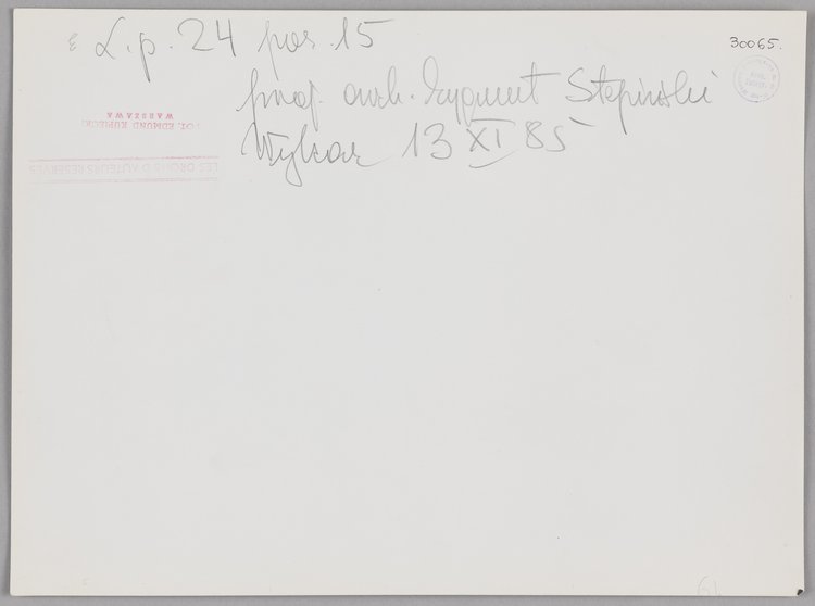 Kino Skarpa, widok od ulicy Gałczyńskiego