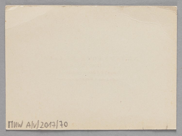 Wizytówka Aleksandra Rekszy