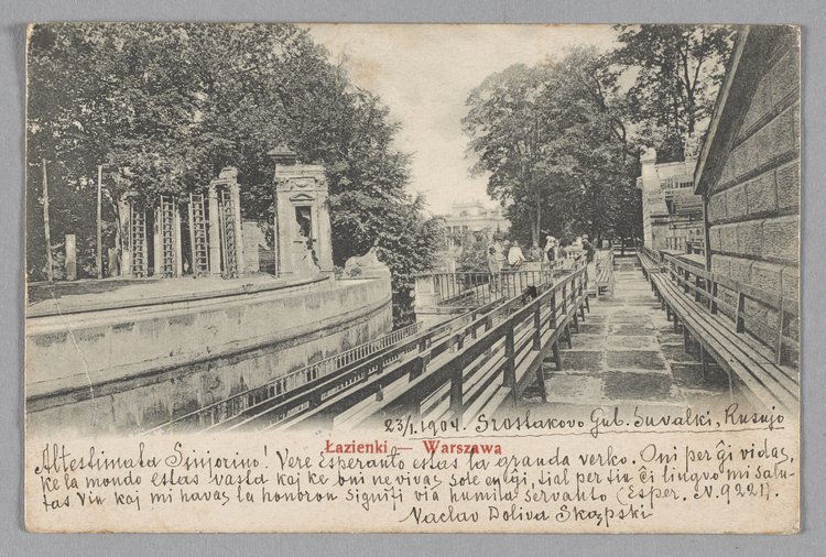 Amfiteatr w Łazienkach