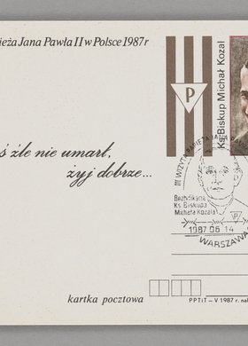 Pocztówka wydana z okazji III. wizyty papieża św. Jana Pawła II w Polsce w 1987 r.