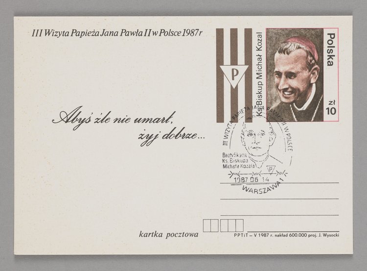 Pocztówka wydana z okazji III. wizyty papieża św. Jana Pawła II w Polsce w 1987 r.