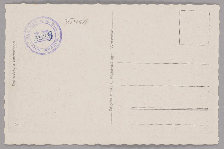 Broszura p.t. 'Oeuvres de Chopin et Publications sur Chopin' (Kraków, 1960) z wkładką służącą do zamawiania dzieł Fryderyka Chopina