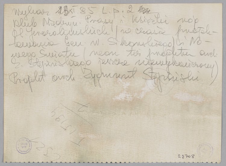 Klub Międzynarodowej Prasy w Alejach Jerozolimskich