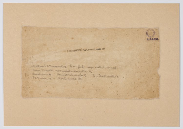 Portret zbiorowy pracowników Warszawskiego Towarzystwa Fabryk Wyrobów Metalowych i Emaliowanych "Wulkan"