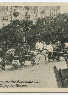 Armia rosyjska opuszczająca Warszawę na ulicy Targowej