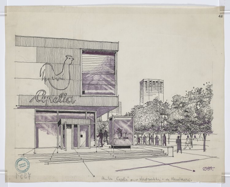 Pawilon handlowy Cepelii, elewacja od ulicy Nowogrodzkiej