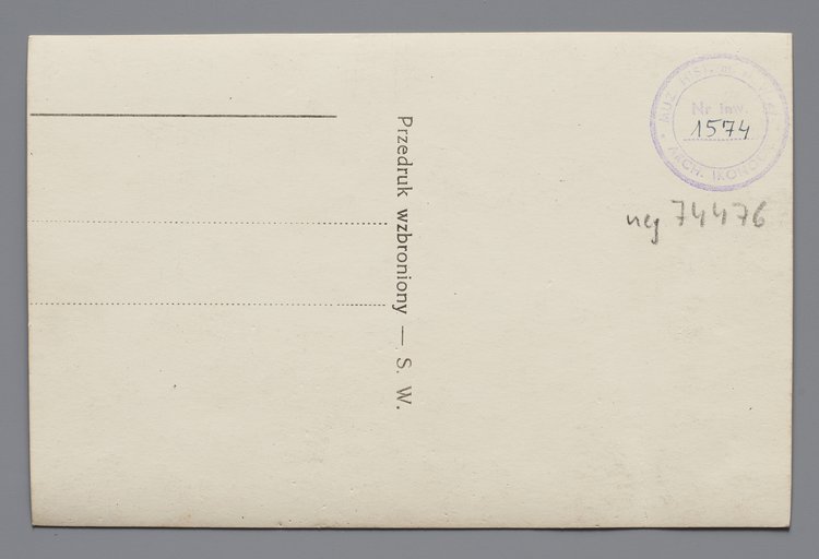 Bank Polski przy ulicy Bielańskiej