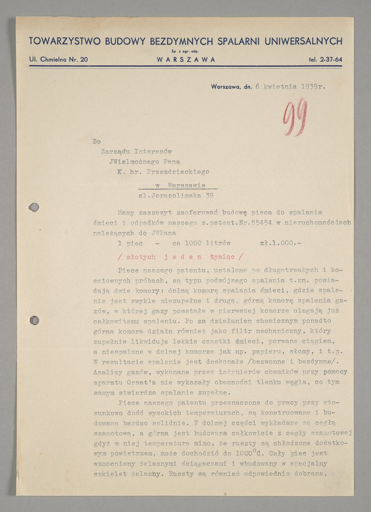 Pamiętnik (godło: 'BRAK') nadesłany na konkurs 'Pamiętnik Warszawiaka'