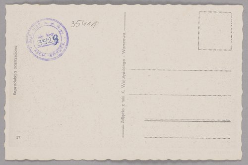 Broszura p.t. 'Oeuvres de Chopin et Publications sur Chopin' (Kraków, 1960) z wkładką służącą do zamawiania dzieł Fryderyka Chopina