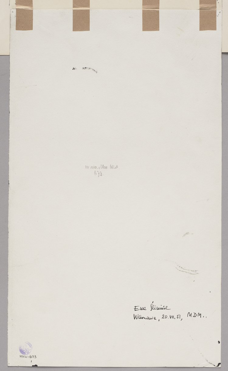 Warszawa w odbudowie. Nocna szychta - MDM