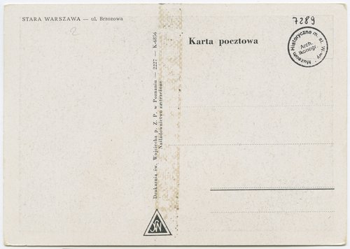 Ulica Brzozowa