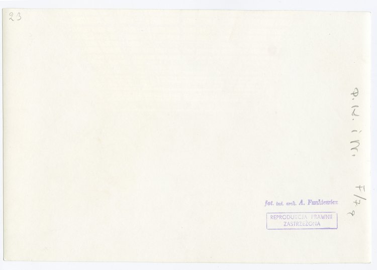 Pałac Kultury i Nauki, sala ze szklanym stropem