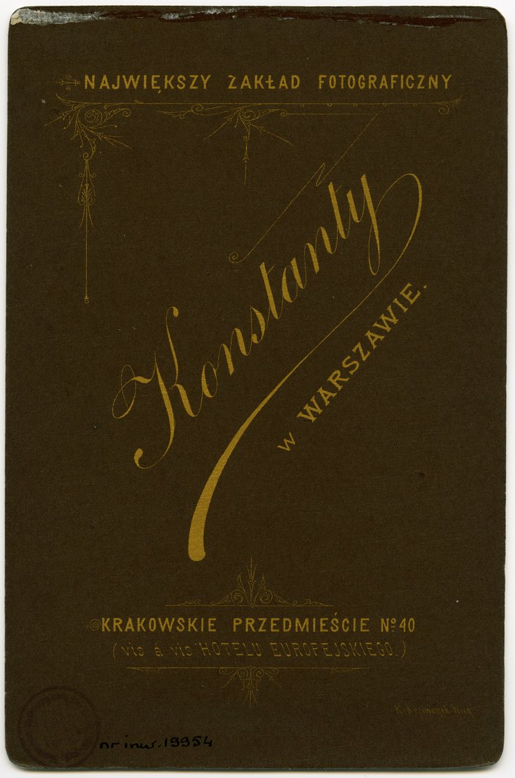 Portret nieznanych matki i córki