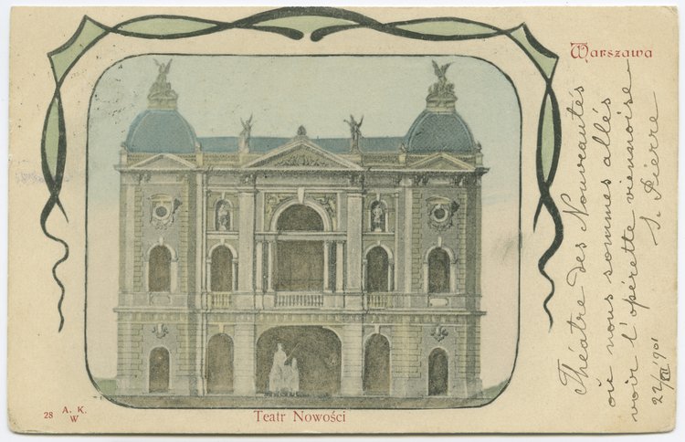 Teatr Nowości przy ulicy Długiej - projekt elewacji