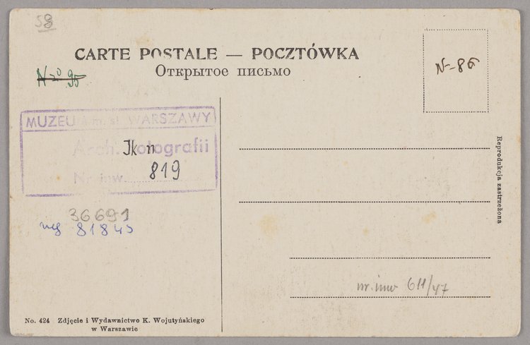 Ulica Niecała