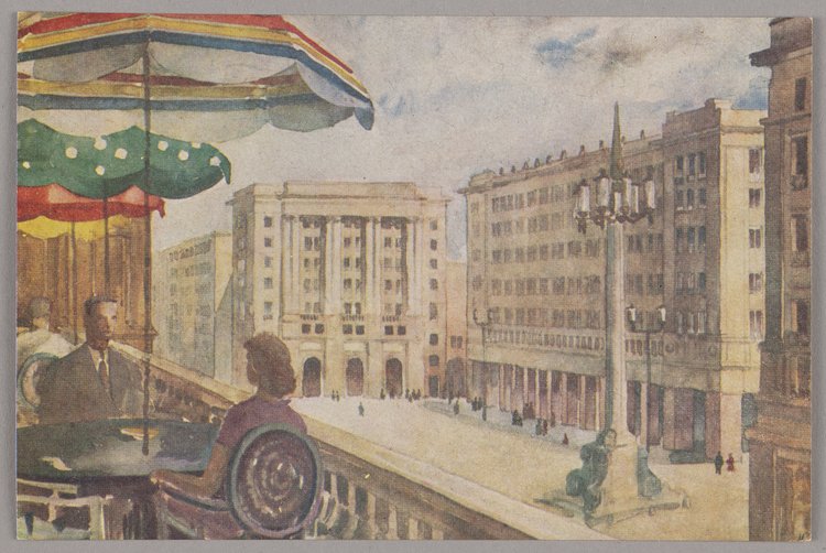Plac Konstytucji