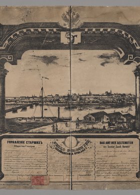 Świadectwo czeladnicze Powarskiego