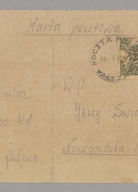 Pocztówka przesłana przez Danutę Ruśkiewicz do Jerzego Świderskiego dzięki Poczcie Polowej