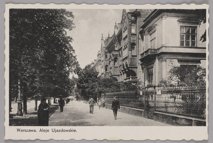 Broszura p.t. 'Oeuvres de Chopin et Publications sur Chopin' (Kraków, 1960) z wkładką służącą do zamawiania dzieł Fryderyka Chopina