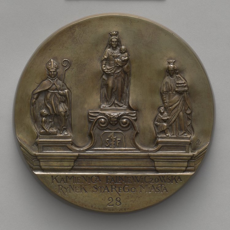 Modele brązowe awersu i rewersu medalu jubileuszowego Muzeum Historycznego m.st. Warszawy 1936-2006 (2 egzemplarze)