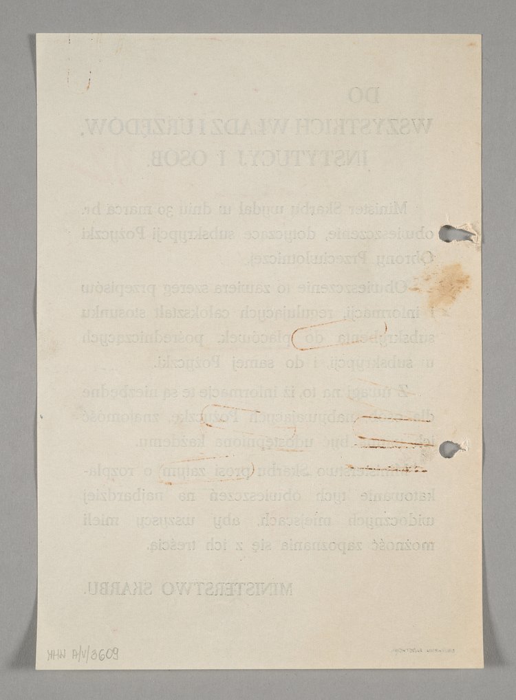 Pamiętnik (godło: 'BRAK') nadesłany na konkurs 'Pamiętnik Warszawiaka'