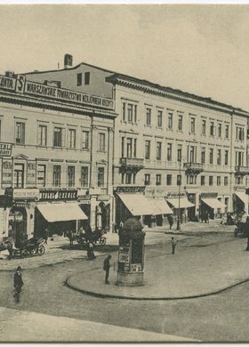 Ulica Erywańska (Kredytowa)