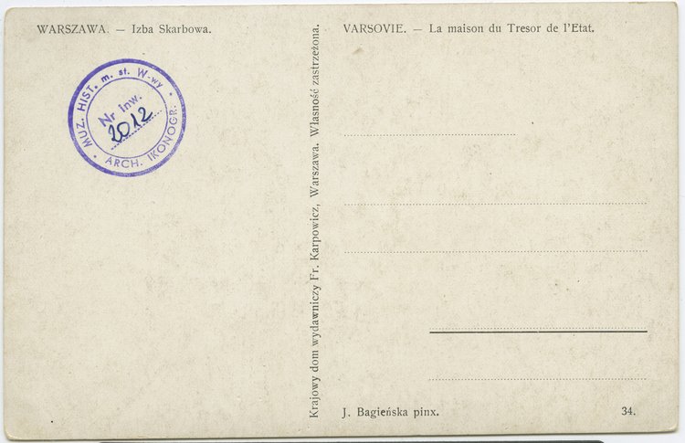 Pałac Komisji Rządowej Przychodów i Skarbu przy ulicy Rymarskiej