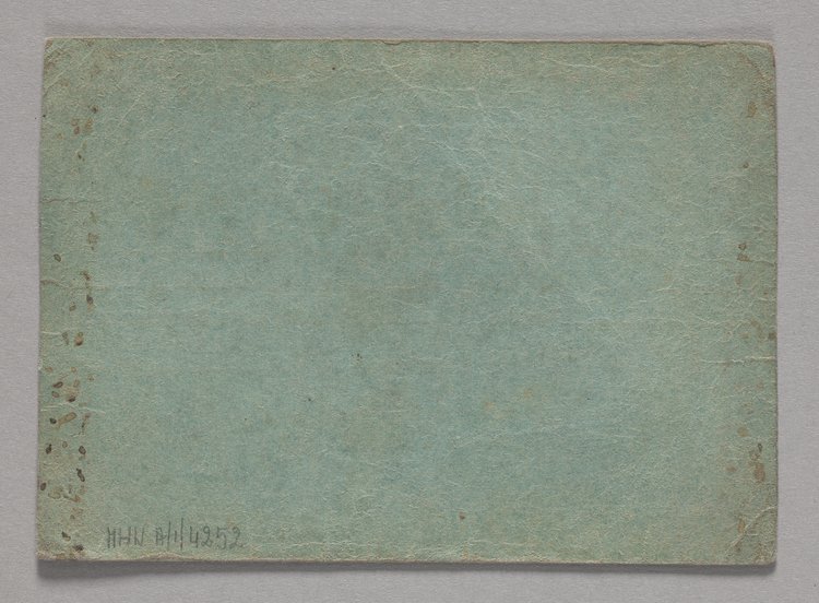 Legitymacja Filipa Baumana