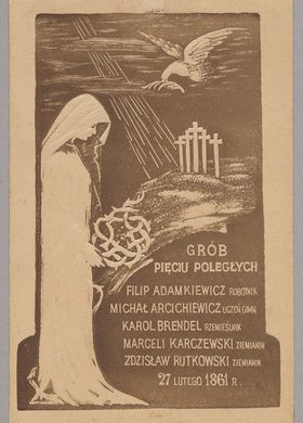 Grób Pięciu Poległych