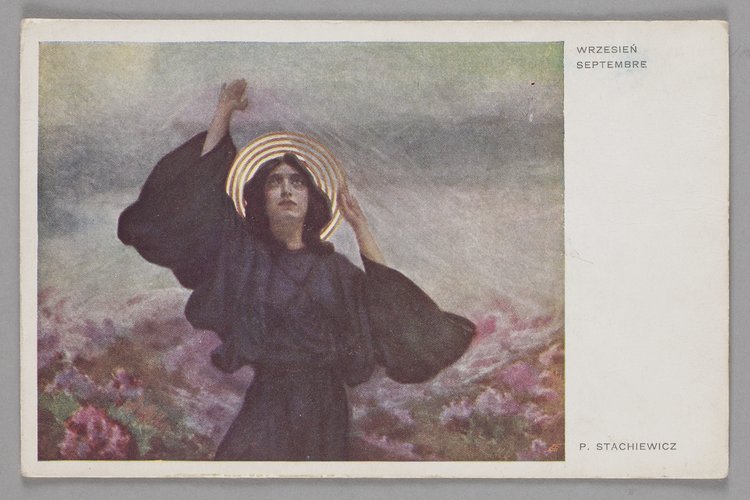 Pocztówka pamiątkowa Naszego Domu dla Zyźka Staniszewskiego