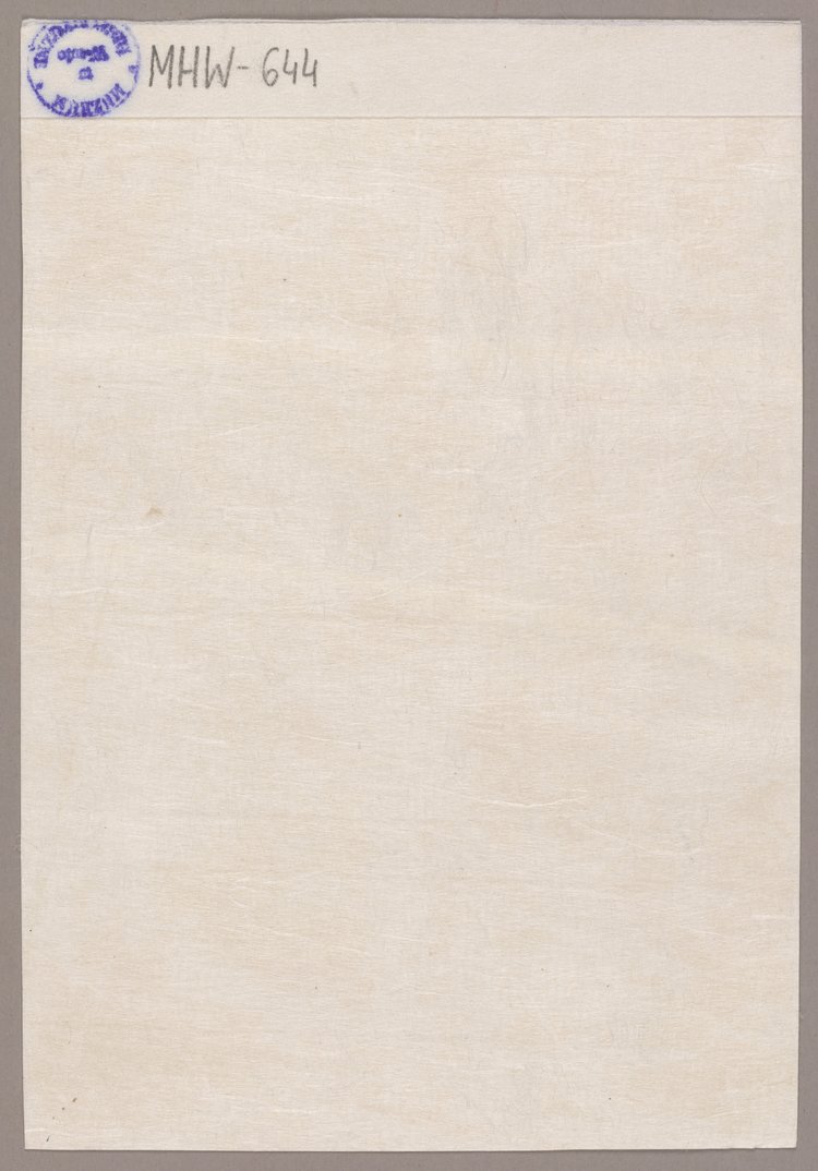 Portret mężczyzny (Niegolewski?)