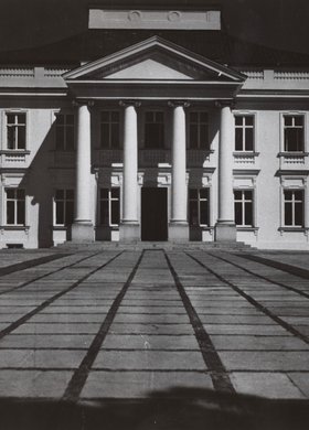 Belvedere Palace from the courtyard side
