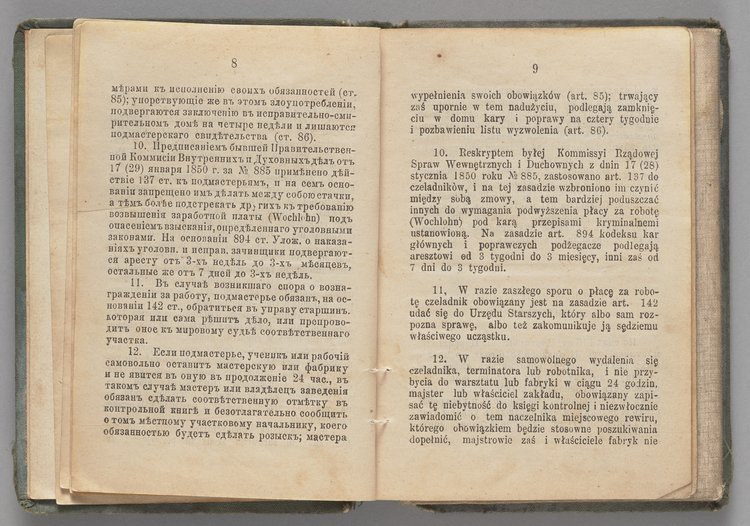 Książka rzemieślnicza Wacława Nowakowskiego