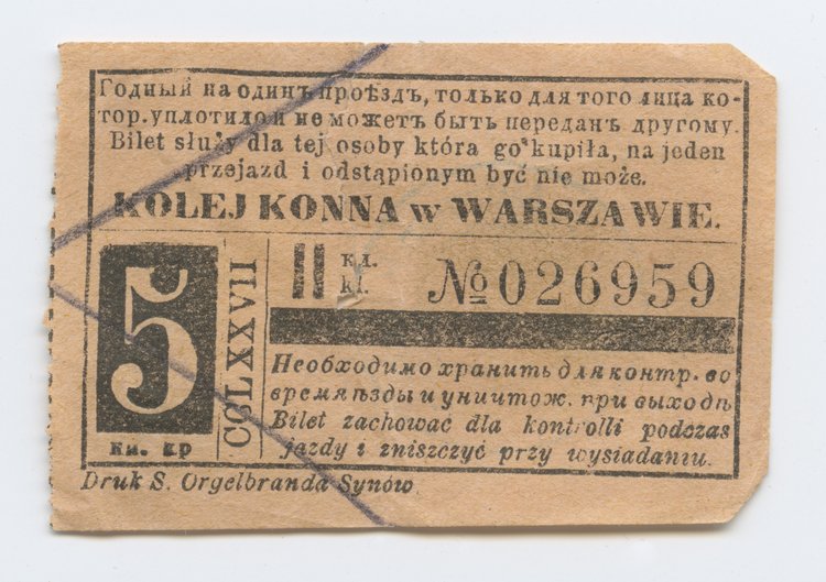 Bilet jednorazowy w klasie II Kolei Konnej w Warszawie