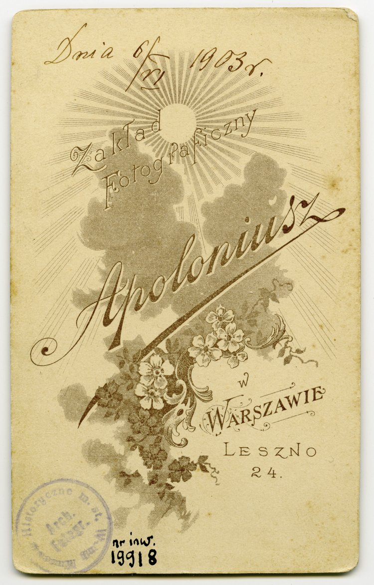 Portret nieznanej kobiety