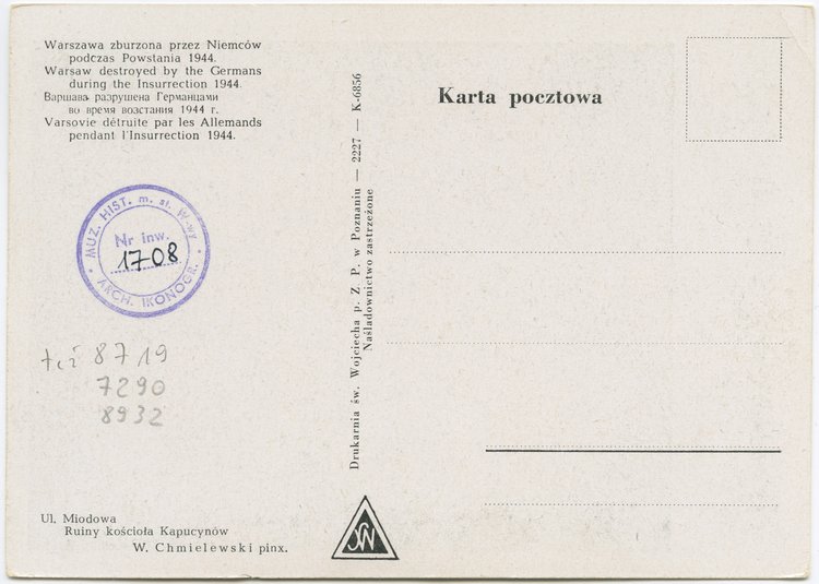 Ruiny kościoła Kapucynów przy ulicy Miodowej