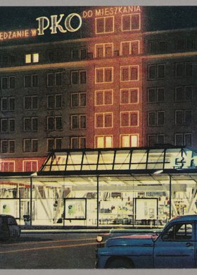 Pawilon Chemii przy ulicy Brackiej nocą