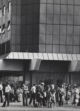 Fragment hotelu Forum