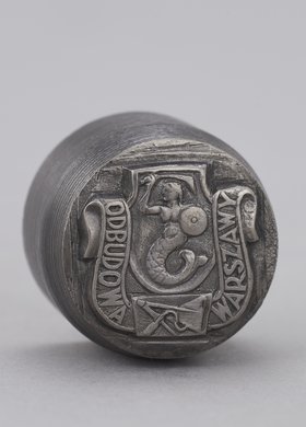 Patryca z wizerunkiem odznaki Odbudowa Warszawy