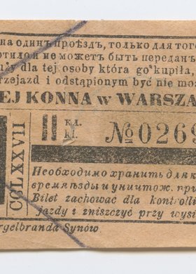Bilet jednorazowy w klasie II Kolei Konnej w Warszawie