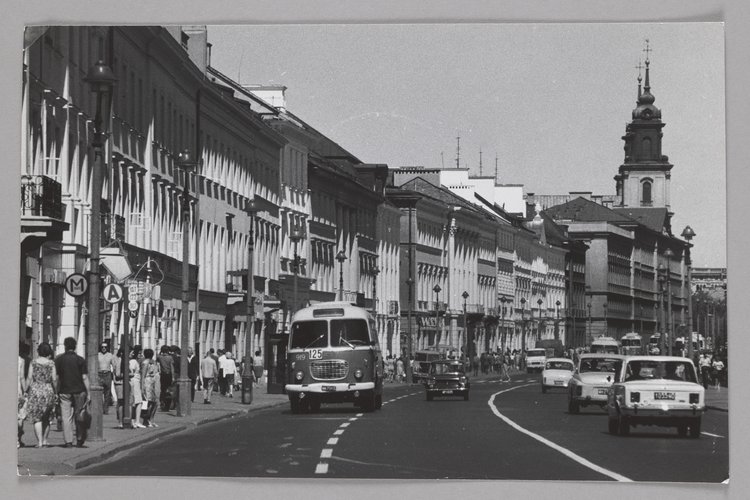 Perspektywa ulicy Nowy Świat