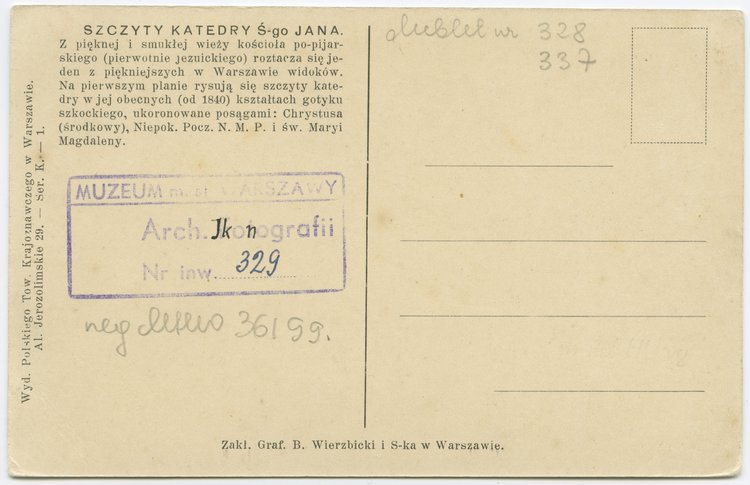 Katedra św. Jana Chrzciciela