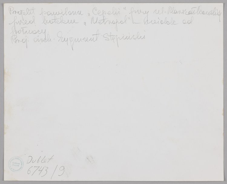 Pawilon handlowy Cepelii, widok perspektywiczny od narożnika ul. Marszałkowskiej i Al. Jerozolimskich, projekt