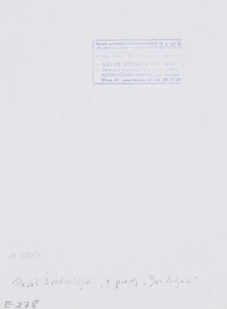 Pasaż Śródmiejski (obecnie: Pasaż Stefana "Wiecha" Wiecheckiego) i bar Zodiak